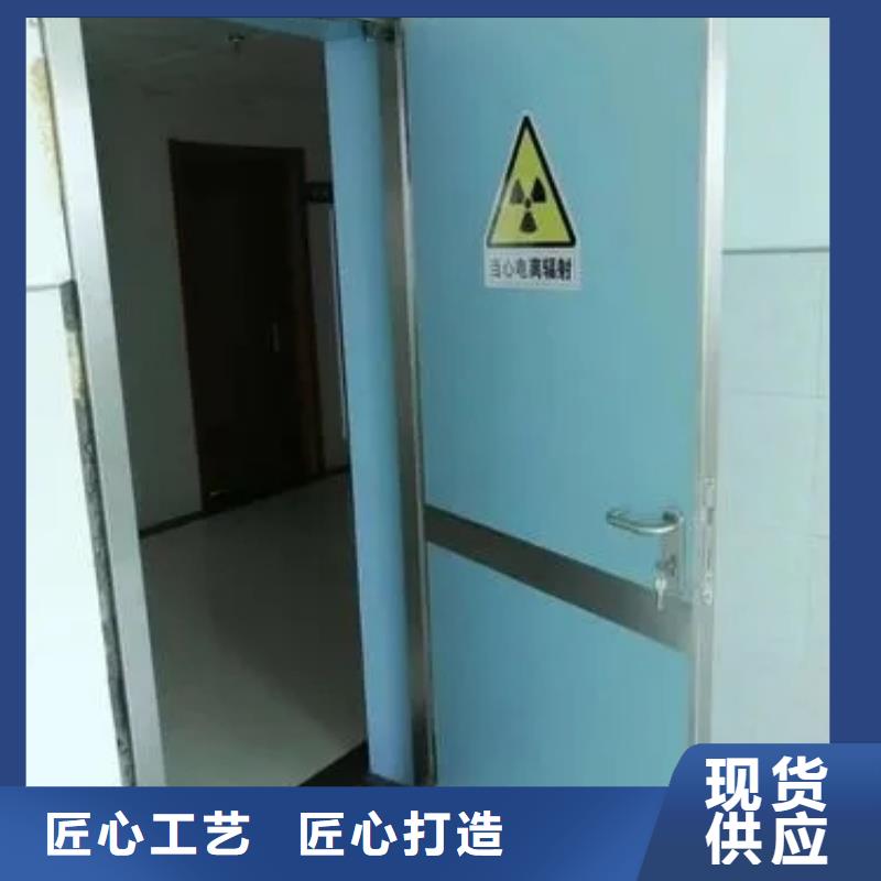 鉛門防輻射醫(yī)用電動(dòng)鉛門廠家直銷直供