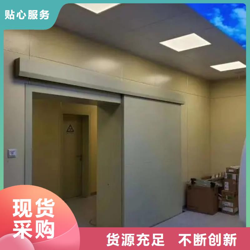 鉛門,x射線鉛門來圖來樣定制