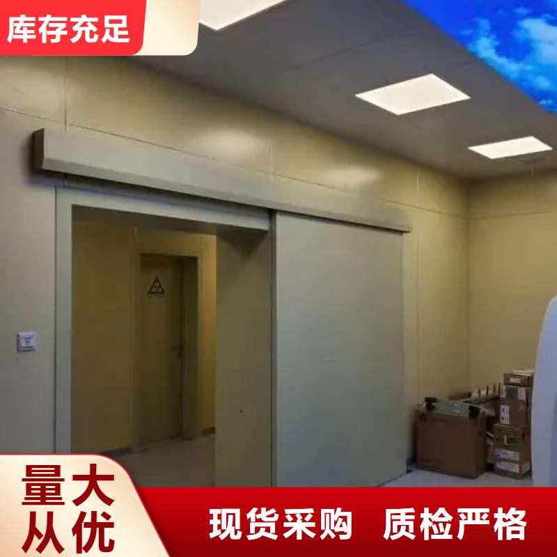 鉛門鉛門防輻射鉛門質(zhì)優(yōu)價保