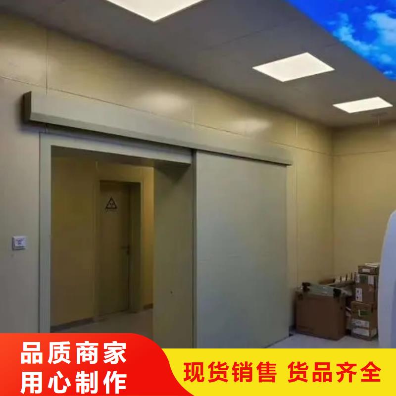 鉛門醫(yī)院防X光高純度鉛門嚴(yán)選材質(zhì)