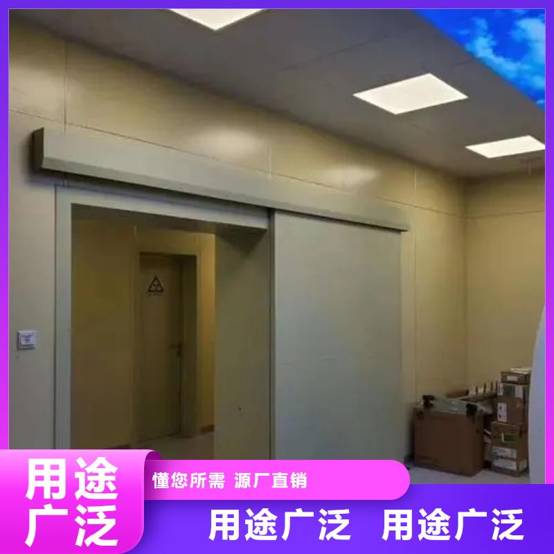 鉛門當(dāng)?shù)貜S家值得信賴