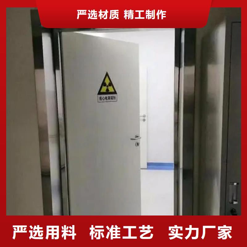 鉛門抗輻射鉛門一個起售