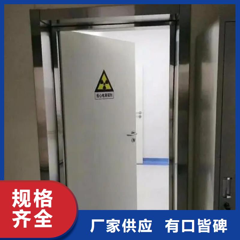 鉛門_醫(yī)院防X光高純度鉛門源頭廠家量大價優(yōu)
