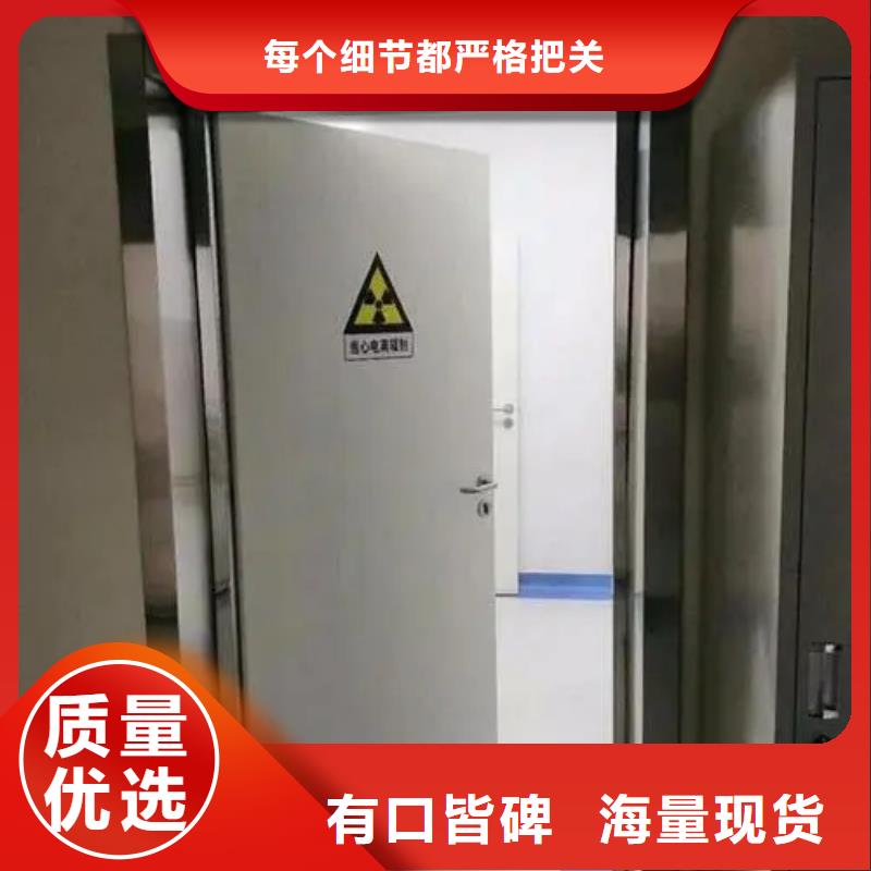 鉛門用品質(zhì)贏得客戶信賴