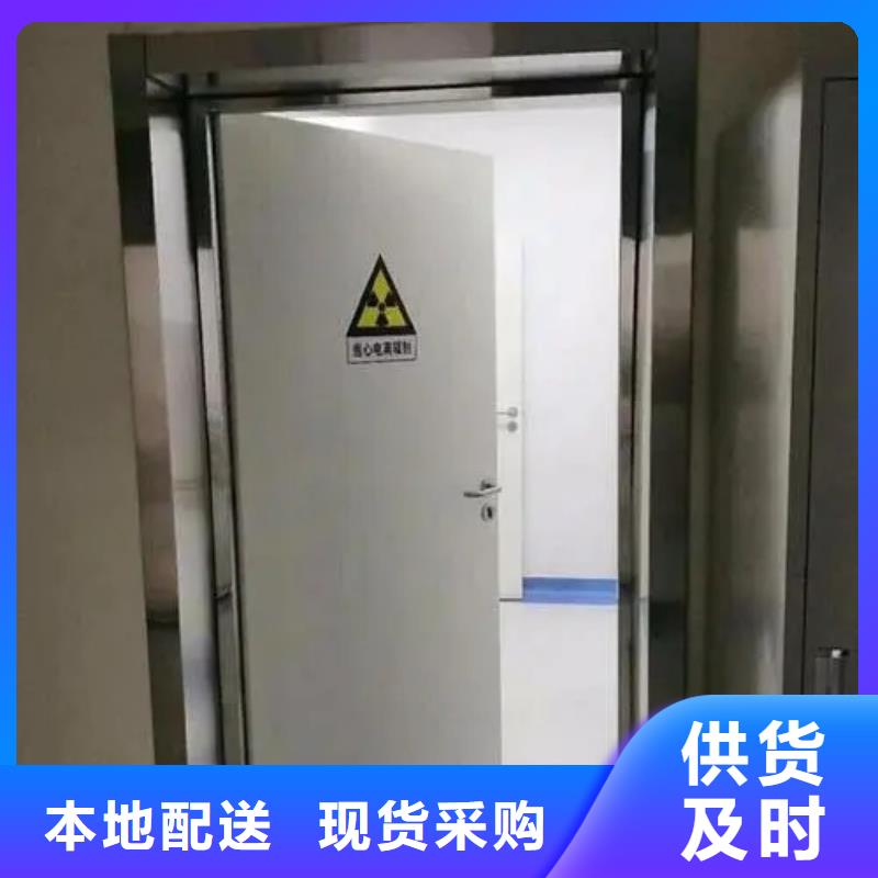 鉛門醫(yī)院射線防護(hù)鉛門專注產(chǎn)品質(zhì)量與服務(wù)