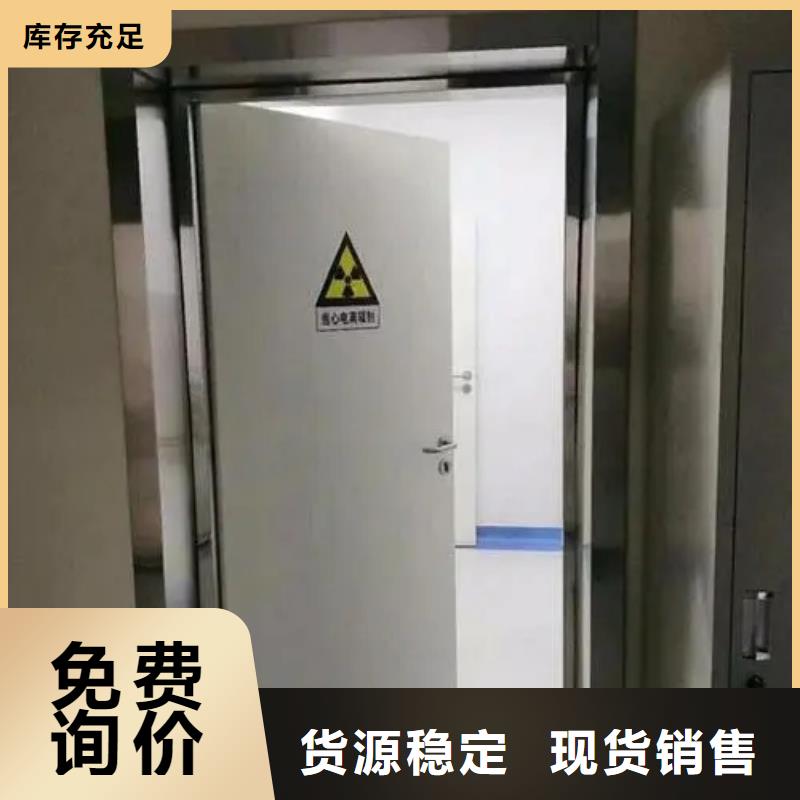 鉛門x光室防護(hù)鉛門好品質(zhì)選我們