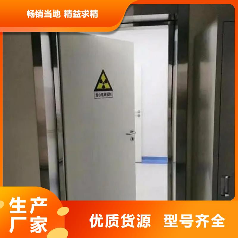 鉛門鉛門防輻射鉛門質(zhì)優(yōu)價保