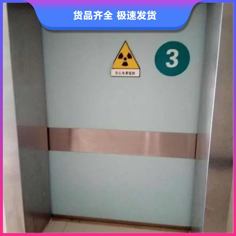 鉛門移動(dòng)鉛門商家直供