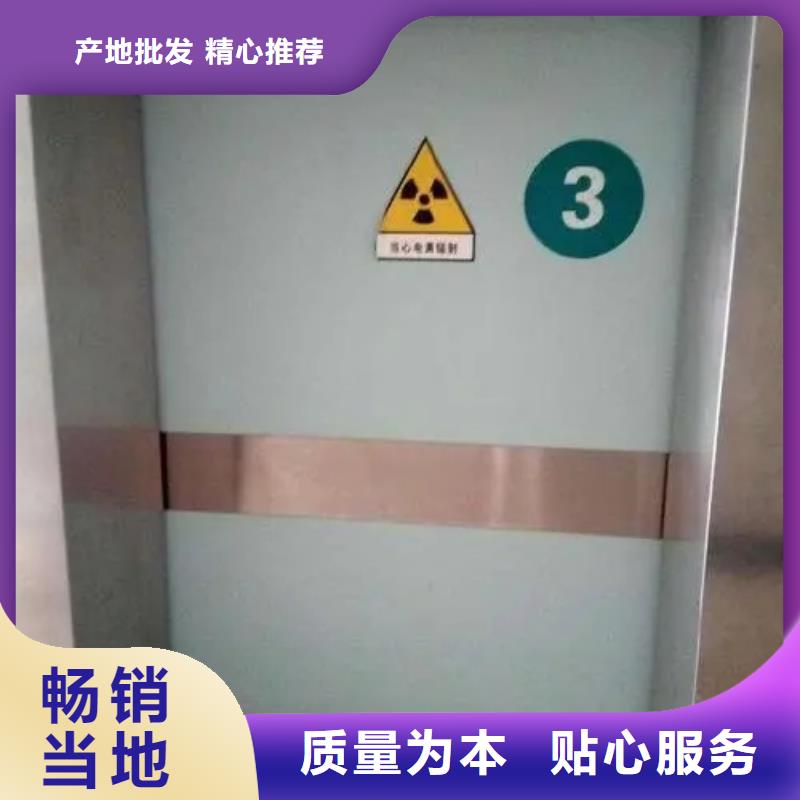 鉛門實力工廠