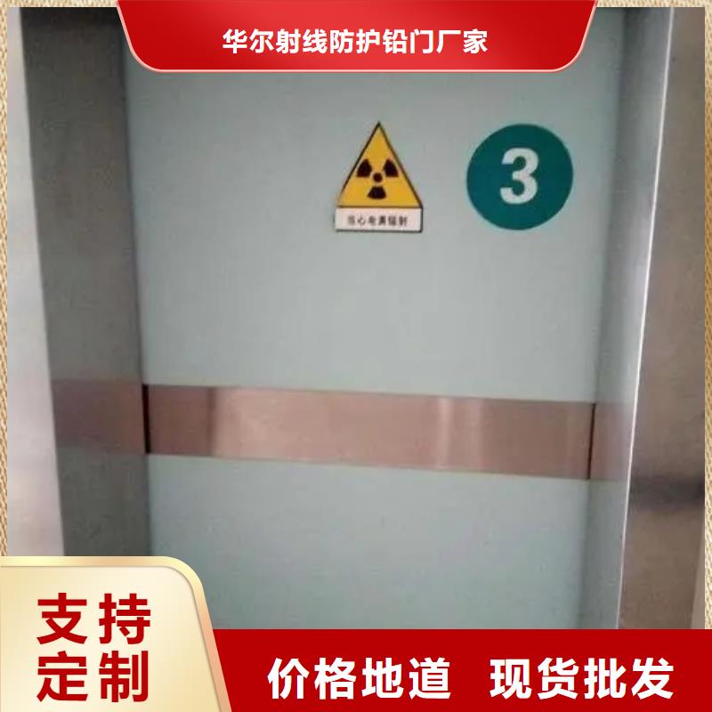 鉛門嚴(yán)格把控質(zhì)量