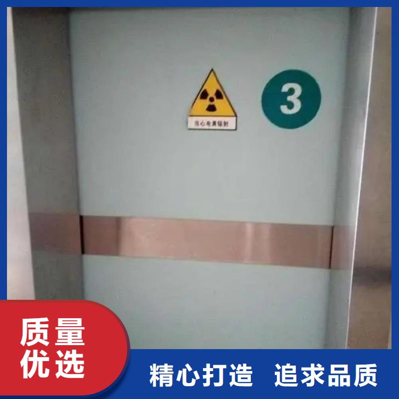 鉛門電動射線防護鉛門質(zhì)量上乘