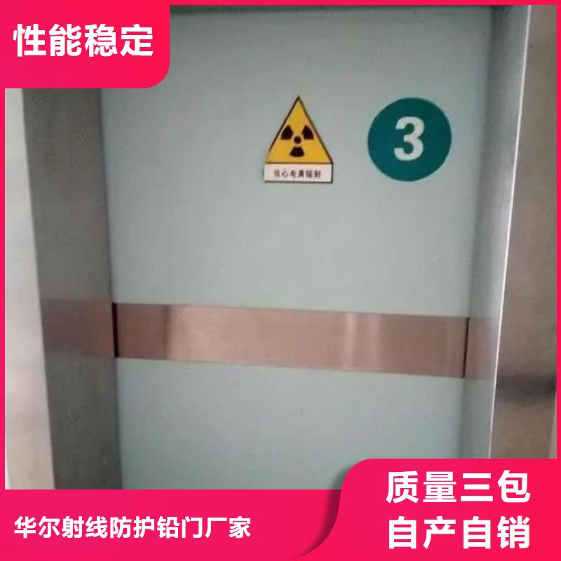 鉛門您想要的我們都有