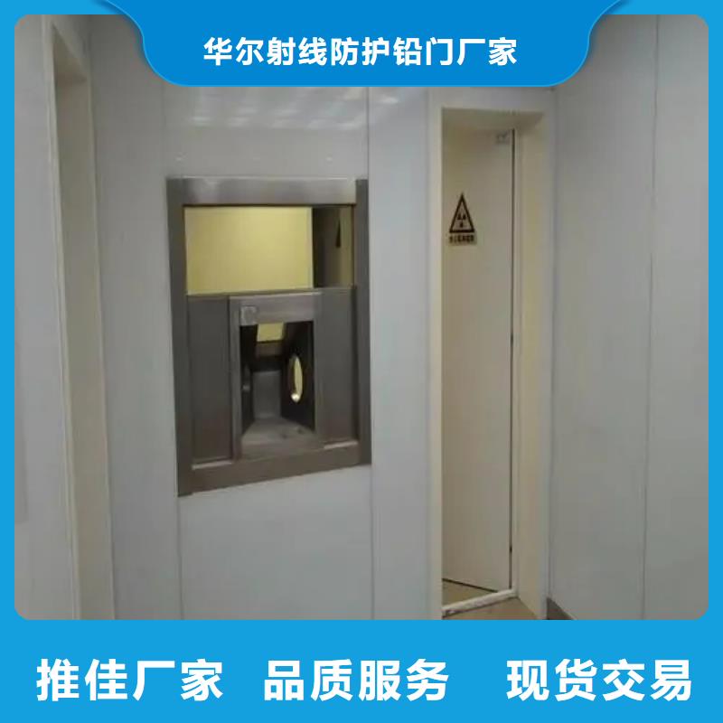 鉛門用心做好每一件產(chǎn)品