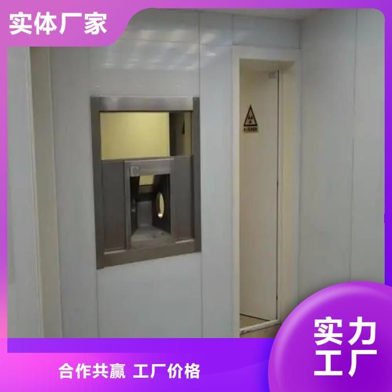 鉛門放射科鉛門好產品有口碑