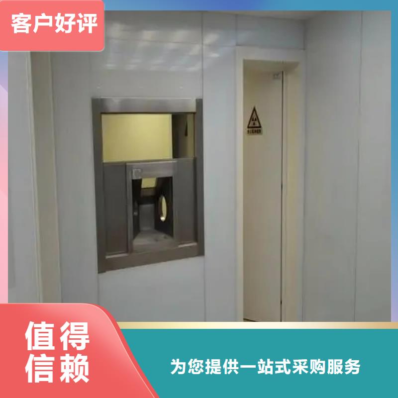 鉛門售后服務(wù)完善