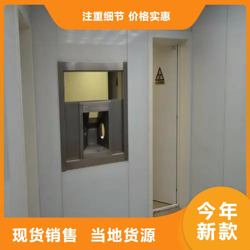 鉛門(mén)ct室防輻射門(mén)層層質(zhì)檢
