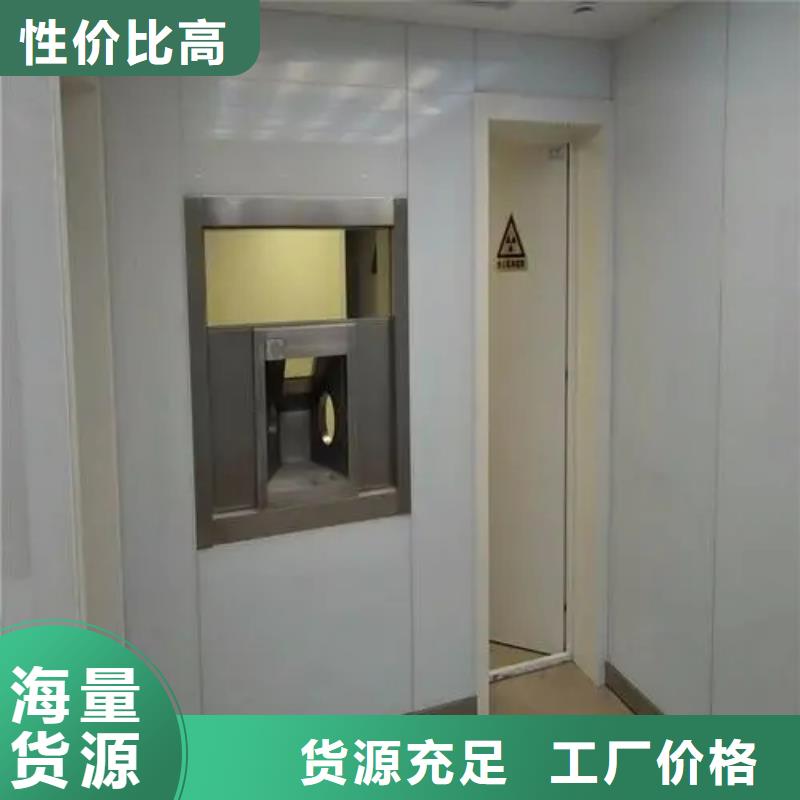 鉛門量大更優(yōu)惠