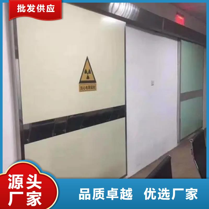 鉛門嚴(yán)選用料