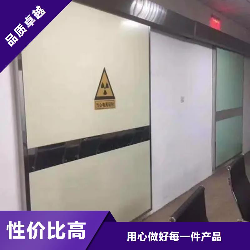 鉛門x光防護(hù)鉛門保質(zhì)保量