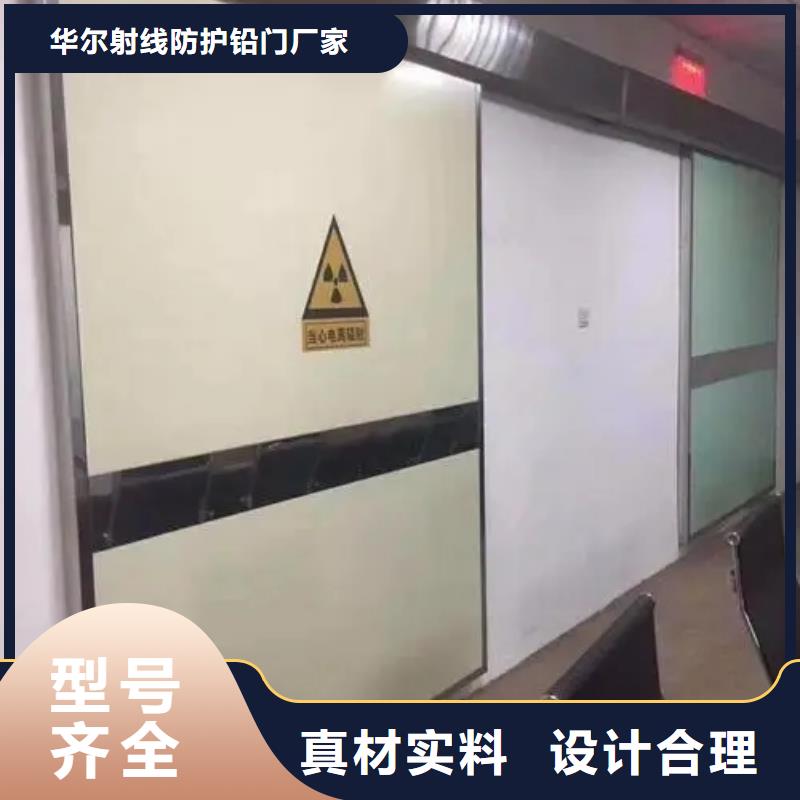 鉛門貨源報(bào)價(jià)