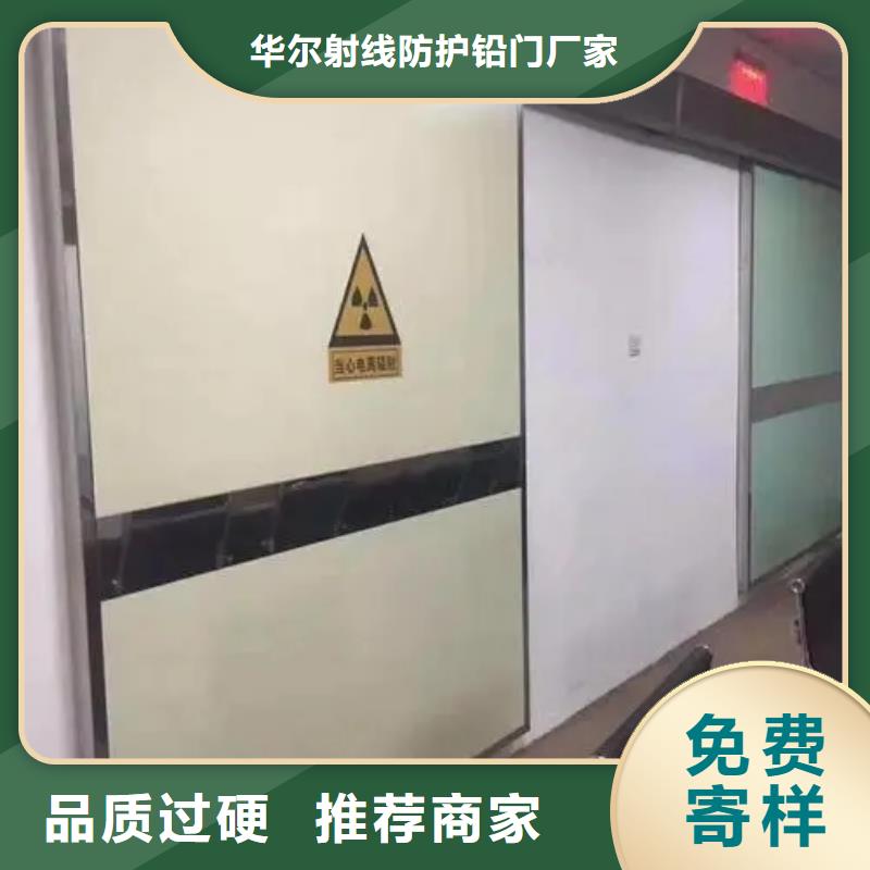 鉛門信譽至上