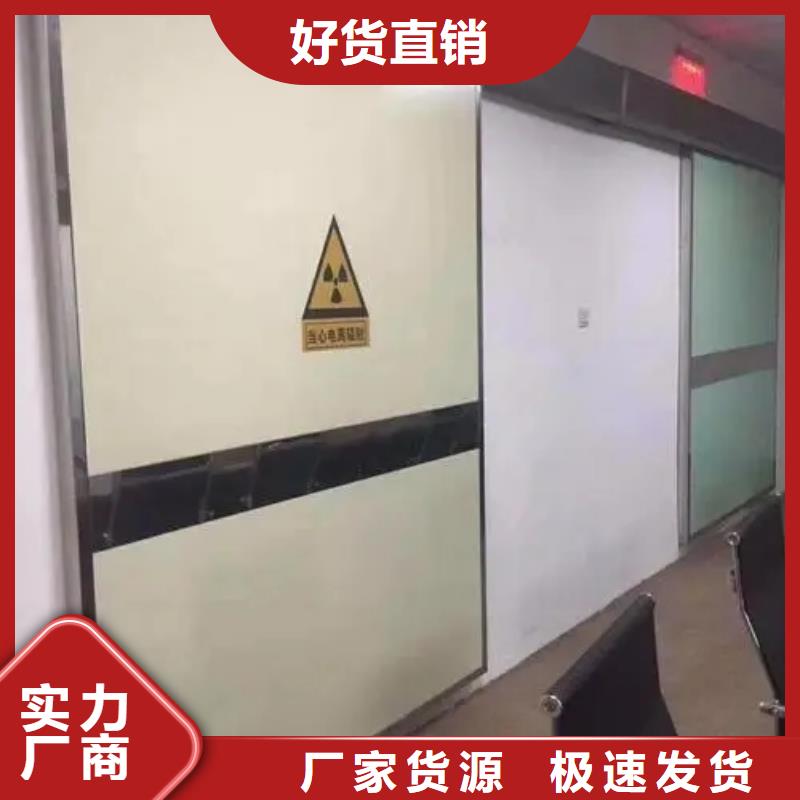 鉛門海量現(xiàn)貨