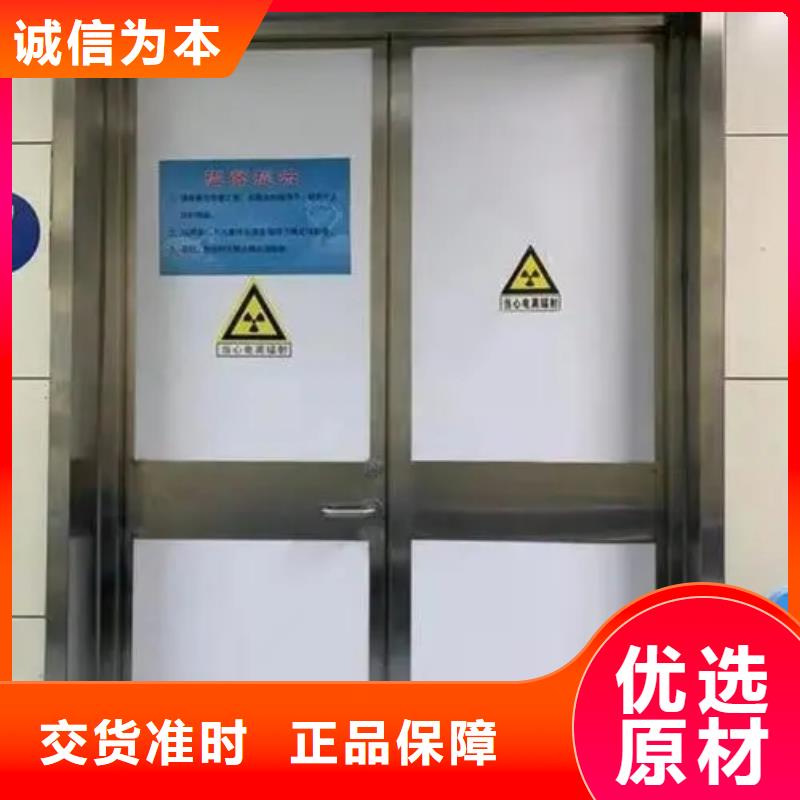 鉛門醫(yī)用鉛門規(guī)格齊全
