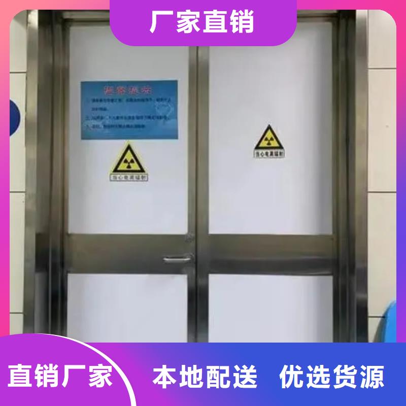 鉛門x光室防護鉛門做工細致