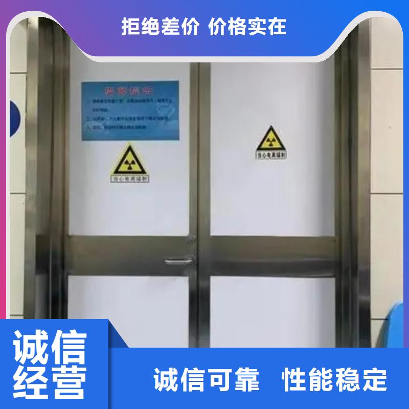 鉛門貨源報價