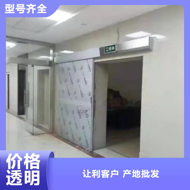 鉛門批發(fā)商