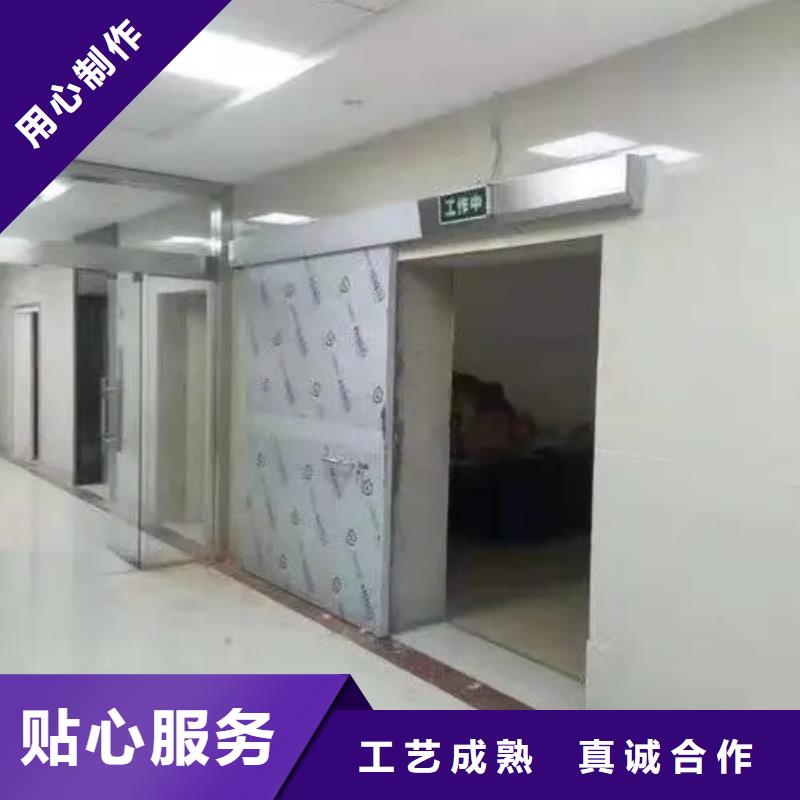 鉛門CT室電動鉛門海量現(xiàn)貨
