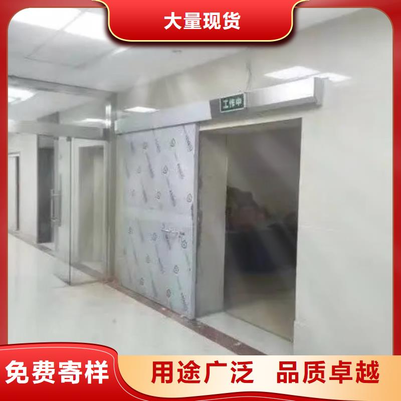 鉛門放射科電動(dòng)鉛門多家倉庫發(fā)貨