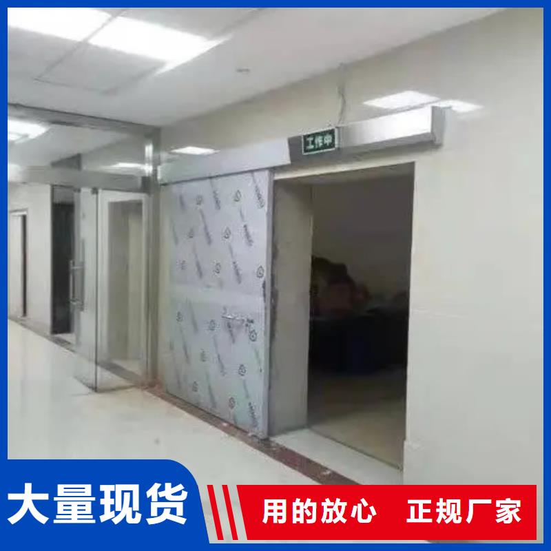 鉛門DR室鉛門一站式廠家