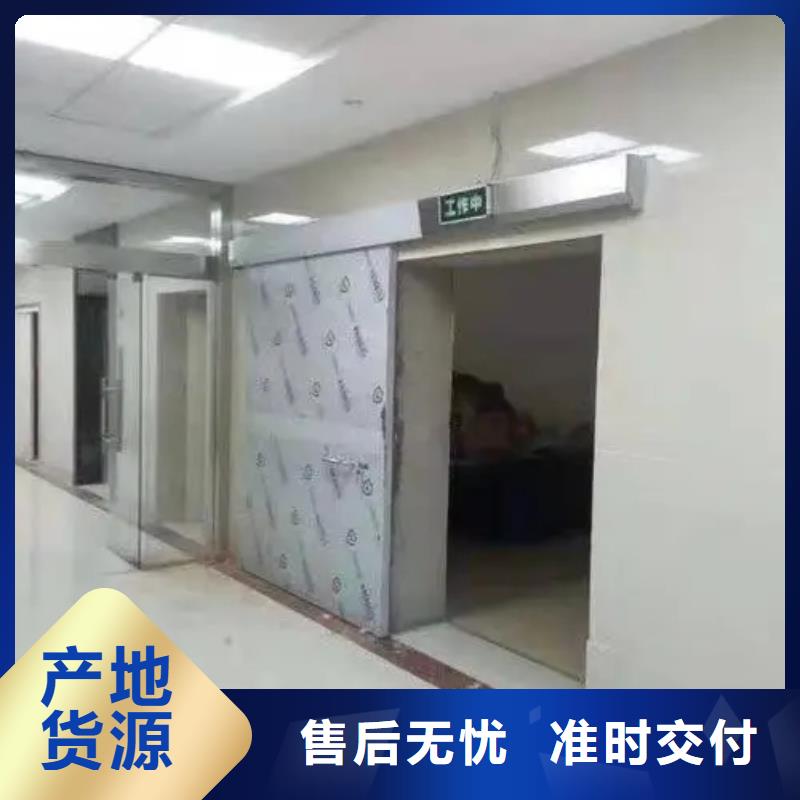 鉛門ct室鉛門防輻射工藝成熟