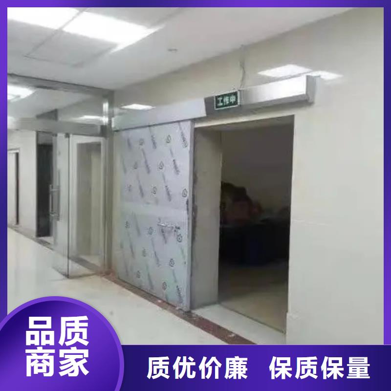 鉛門防止射線鉛門產(chǎn)地采購(gòu)