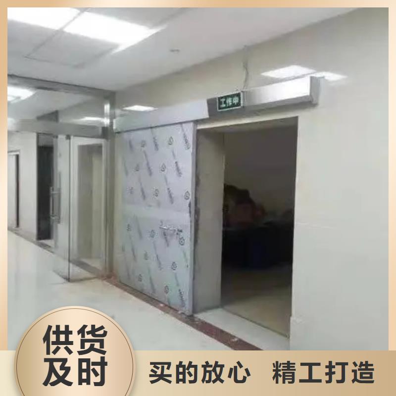 鉛門手術室用防護鉛門支持加工定制