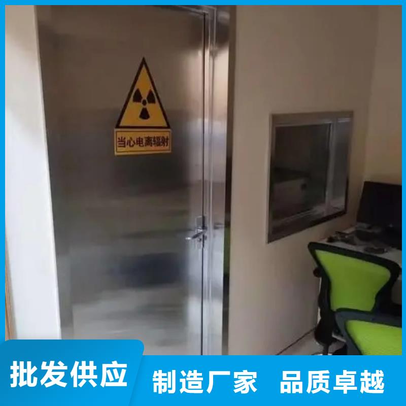 鉛門庫存充足