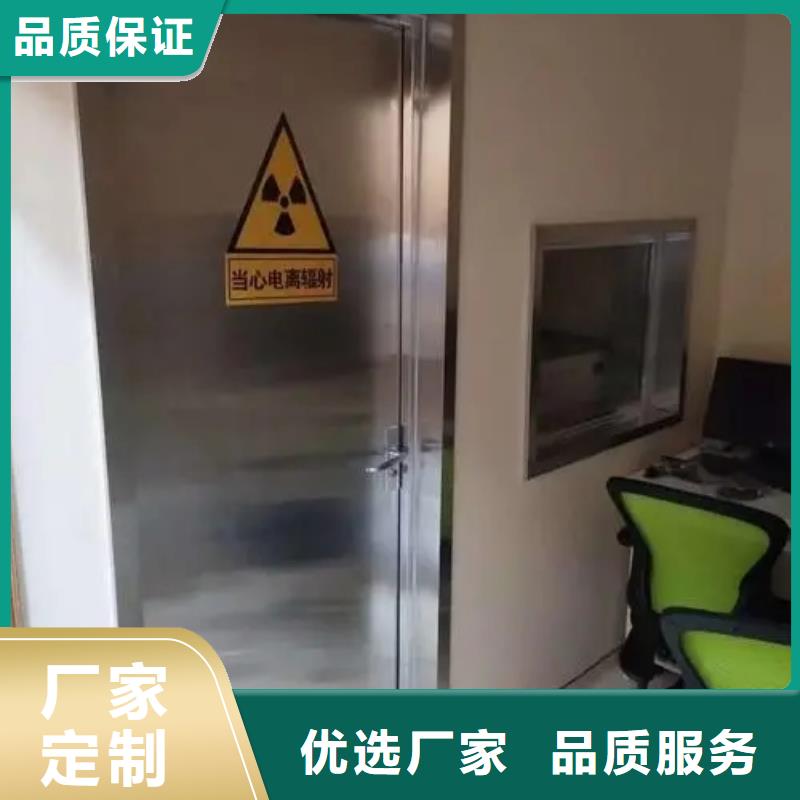 鉛門(mén)手術(shù)室氣密鉛門(mén)專(zhuān)業(yè)生產(chǎn)設(shè)備