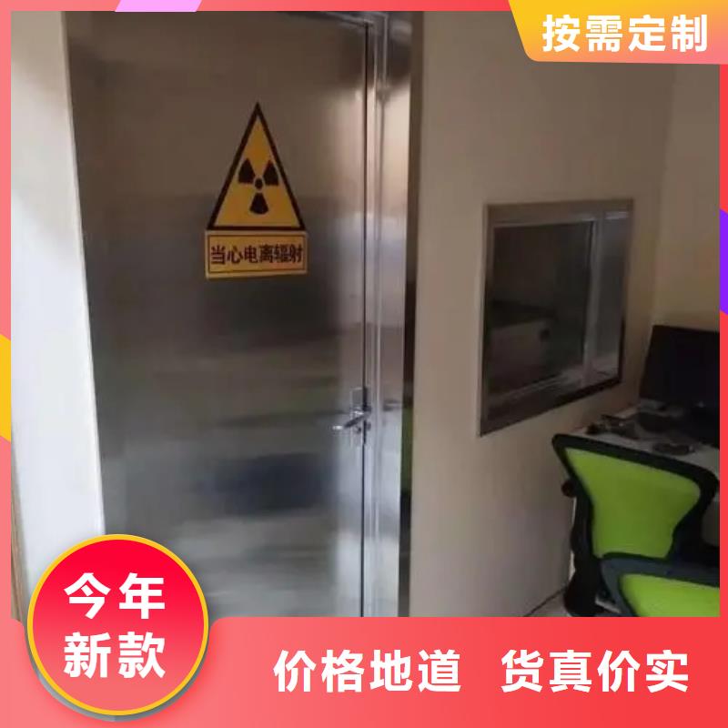 鉛門ct室防輻射鉛門貨到付款
