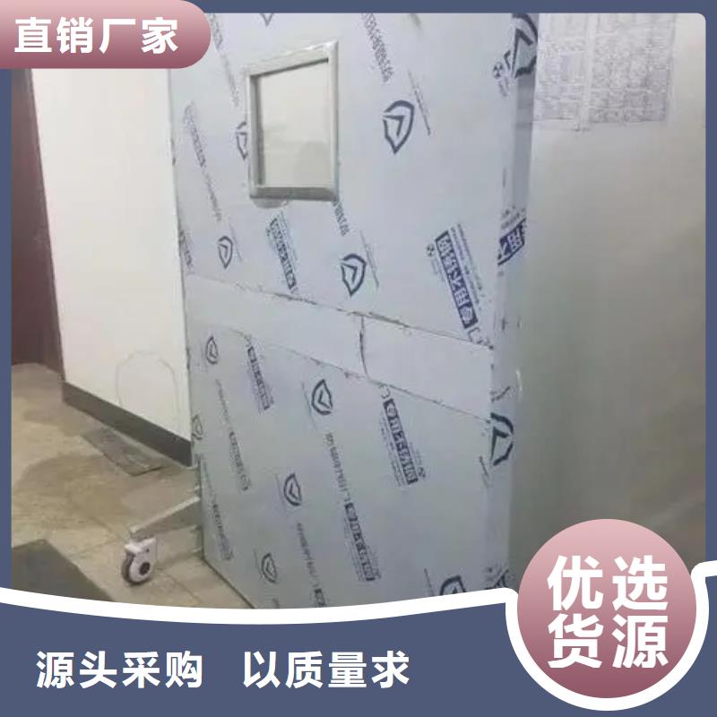 鉛門(mén)CT室鉛門(mén)經(jīng)驗(yàn)豐富質(zhì)量放心