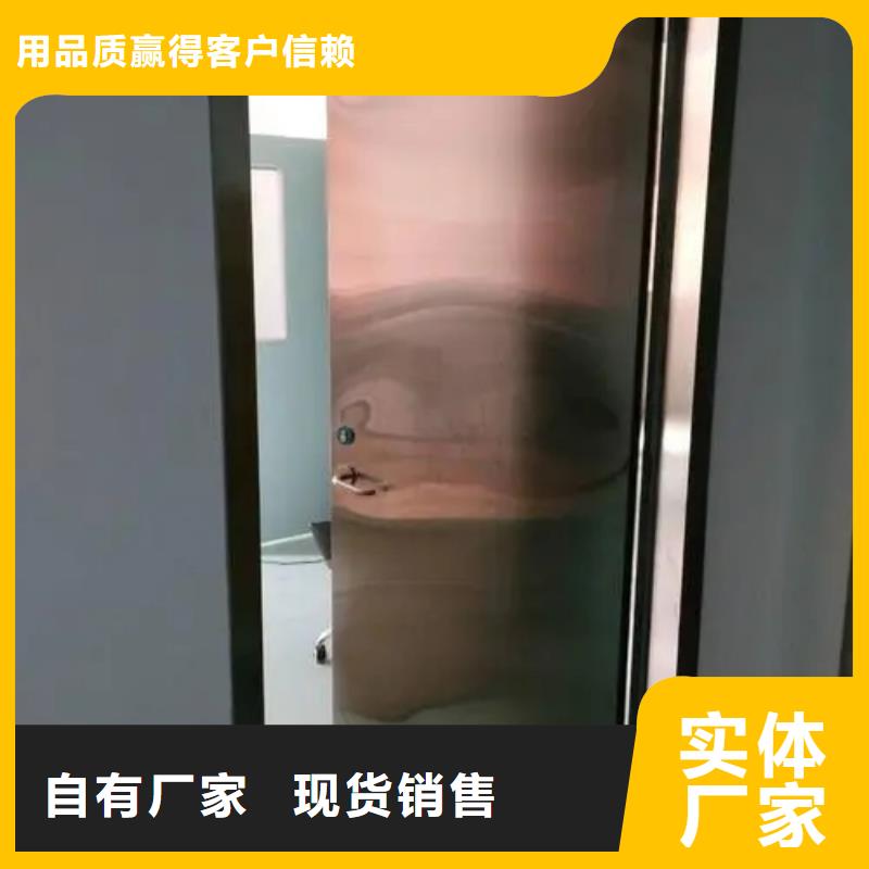 鉛門(mén)防輻射防護(hù)鉛門(mén)滿足客戶所需
