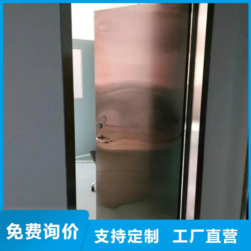 鉛門庫存充足