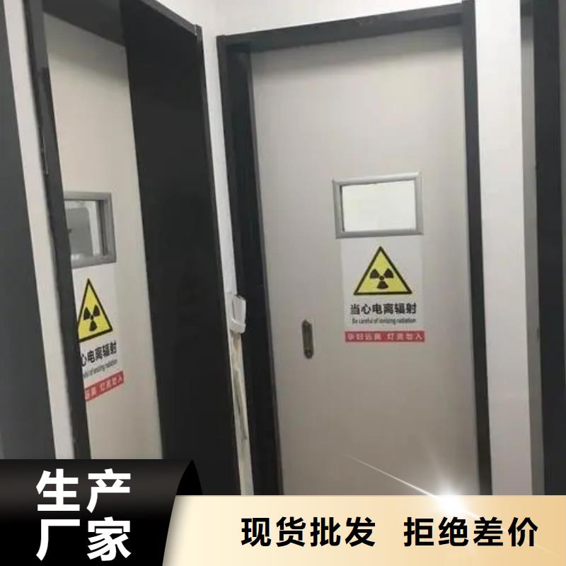 鉛門dr防輻射門庫存充足
