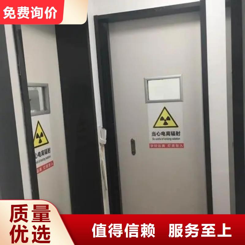 鉛門dr防輻射鉛門誠信廠家