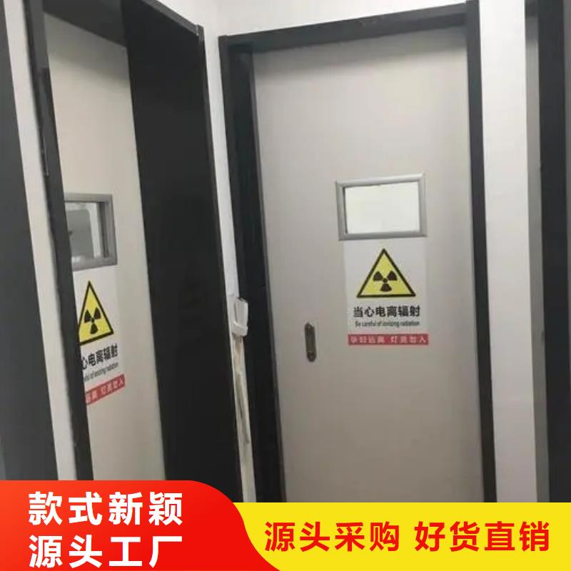 鉛門,放射科電動鉛門免費(fèi)詢價(jià)