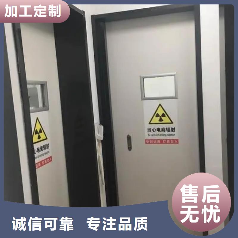 鉛門醫(yī)院防X光高純度鉛門一站式采購方便省心