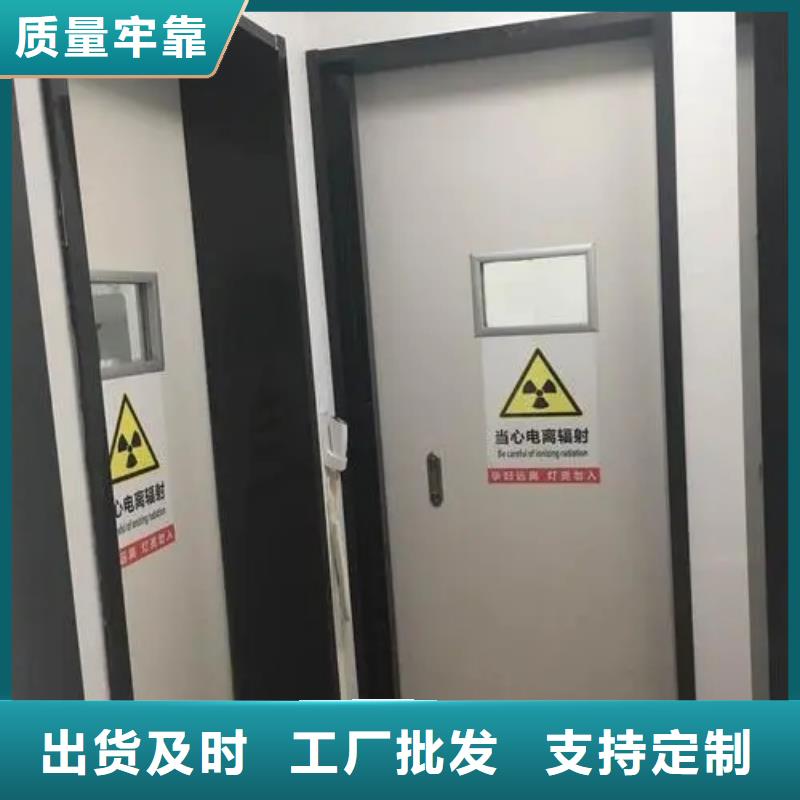 鉛門x光防護鉛門保質(zhì)保量