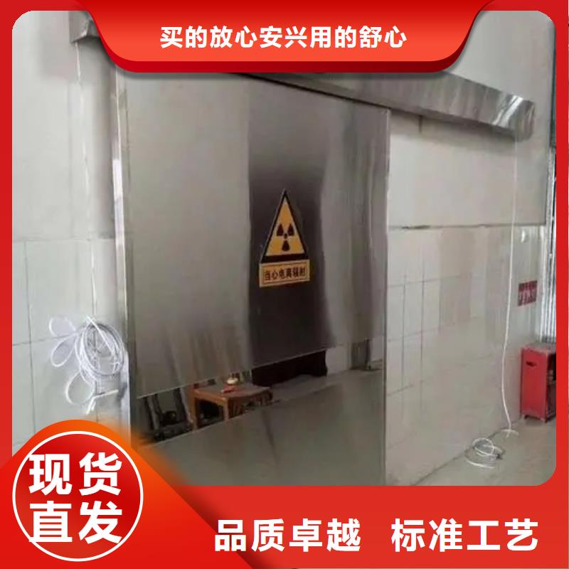 鉛門_ct室射線防護(hù)鉛門支持定制