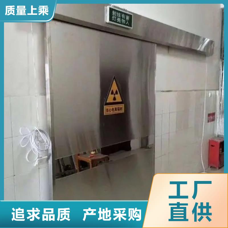 鉛門不銹鋼防輻射鉛門實拍展現(xiàn)