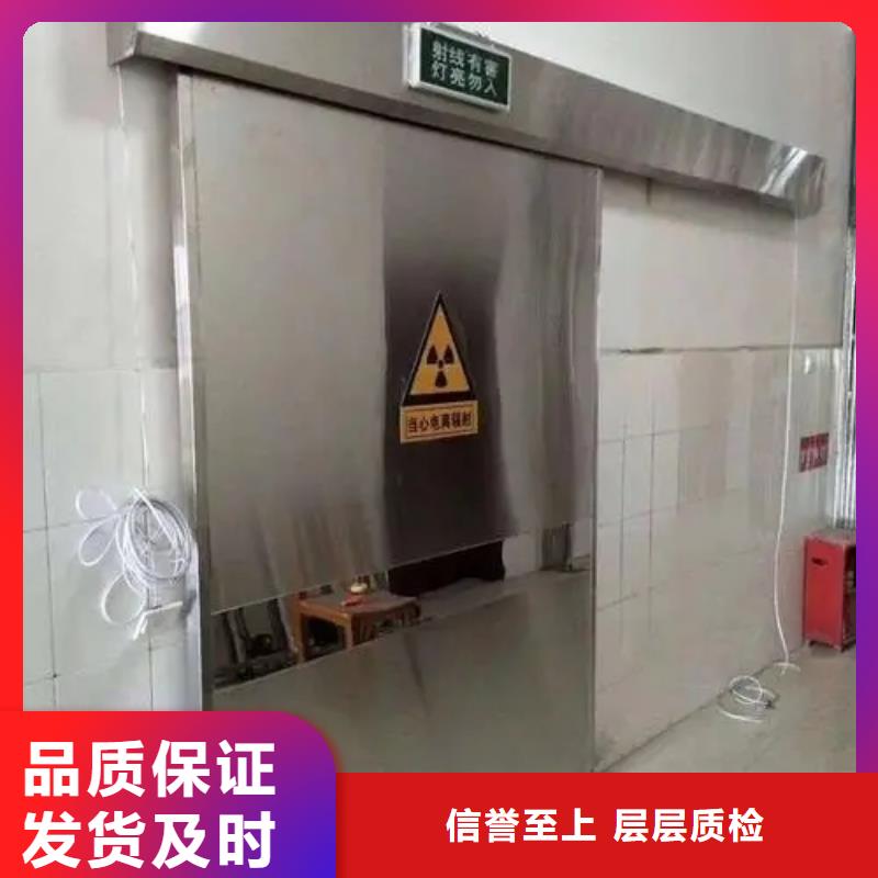 鉛門好品質(zhì)選我們